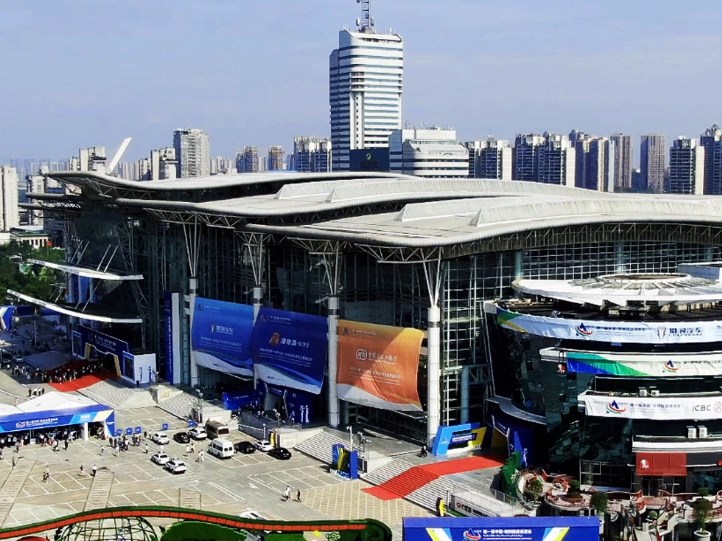 2023中国新媒体技术展在湖南国际会展中心(芒果馆)举行