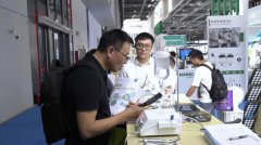 2023中国国际口腔设备器材博览会在国家会展中心（上海