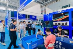 2023青岛海科展在位于蓝谷的青岛国际博览中心盛大开幕
