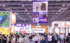 2023 中食展（广州）暨广州国际食品食材展隆重开幕