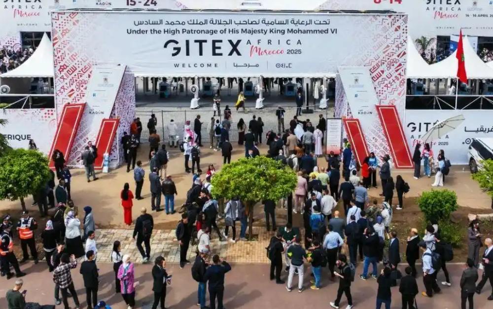 ΪյıǹICT¿ƼչGITEX Africa 2025ԲĻ