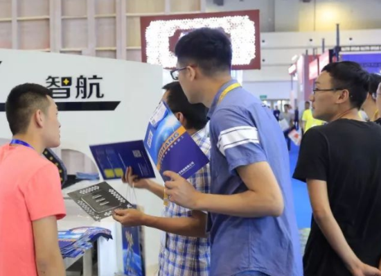 2022浙江国际电子商务博览会暨数字贸易博览会