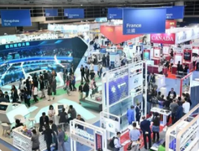 2021＾չHongkong Electronics Fair