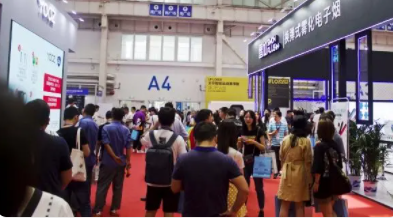2021第二十一届亚洲国际消费电子展（南京）图片2
