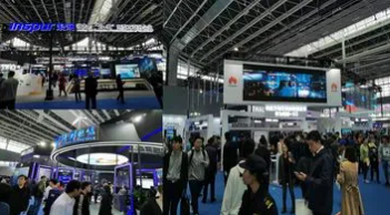 2021中国（南京）智能工业装备展览会