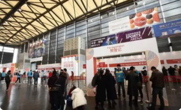 2021第二十届上海国际纺织工业展览会