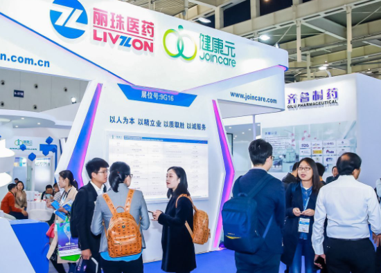 2022中国（杭州）国际医疗器械博览会