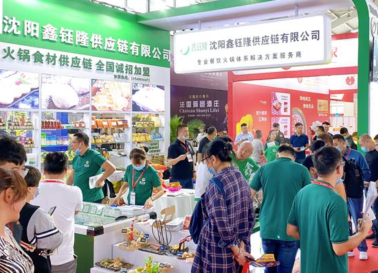 2022广州食品饮料及包装展览会图片1