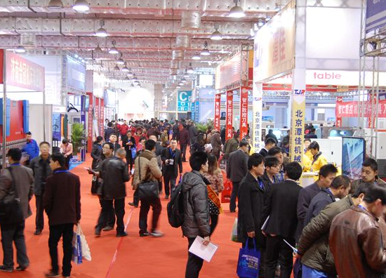 2022重庆国际物流产业展览会图片1