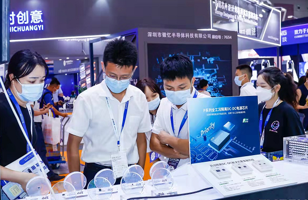 2022第十一届杭州社群团购供应链博览会