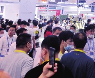 2023Touch Taiwanϵչ-ǻʾչǻչ