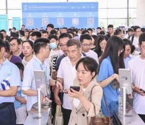 2024곣ʷ֯װ첩