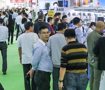 2024ʮ˽麣ʰ칫豸Ĳչ