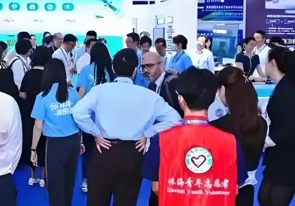 2025麣ʺܿƼչ