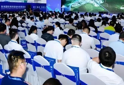 2025麣ʺܿƼչ