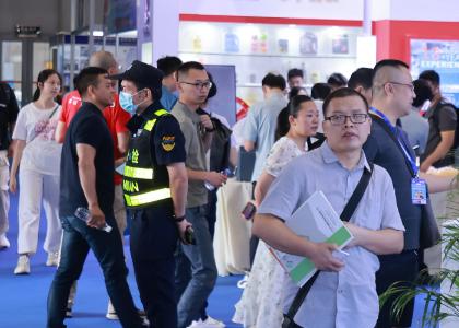 2025(首届)华北纸都(满城)国际生活用纸及造纸装备博览会