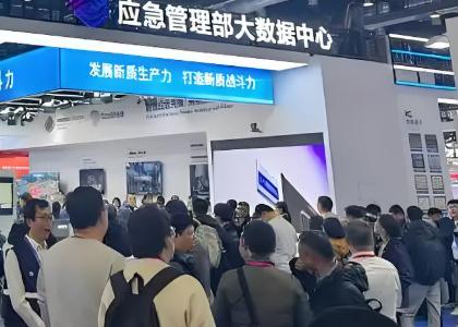 2025ݹȫչ